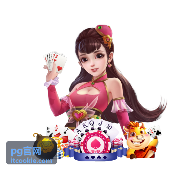 pg官网热播影视 山月不知 封面